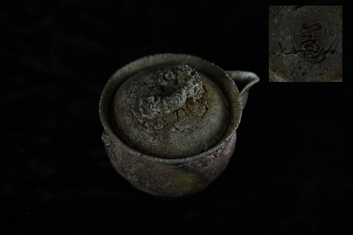 旧家 明治の頃からの蔵保管所蔵品】◎珍しい形の石の置物まとめて出品