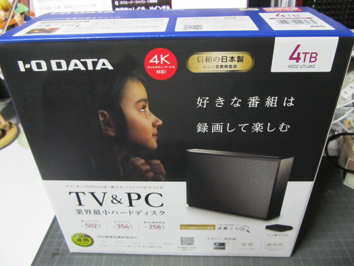 新品【未開封品】IOデーター/4TB　外付けハードディスク　HDCZ-UTL4KC