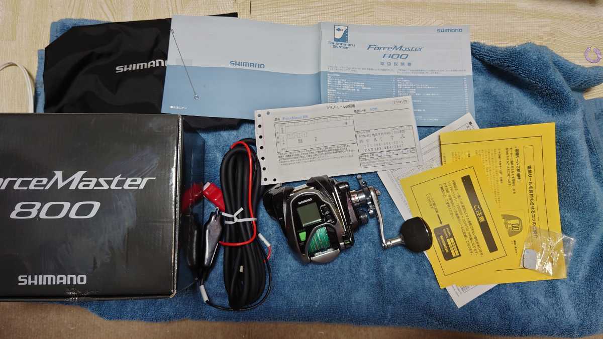 シマノ 電動リール フォースマスター800 - シマノ ForceMaster 800 