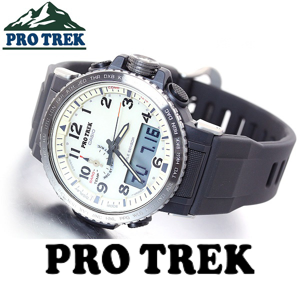 1円【新品正規品】カシオ プロトレック 電波 ソーラー トリプルセンサー ブラック＆アイボリー CASIO PROTREK 電波時計 クライマーライン