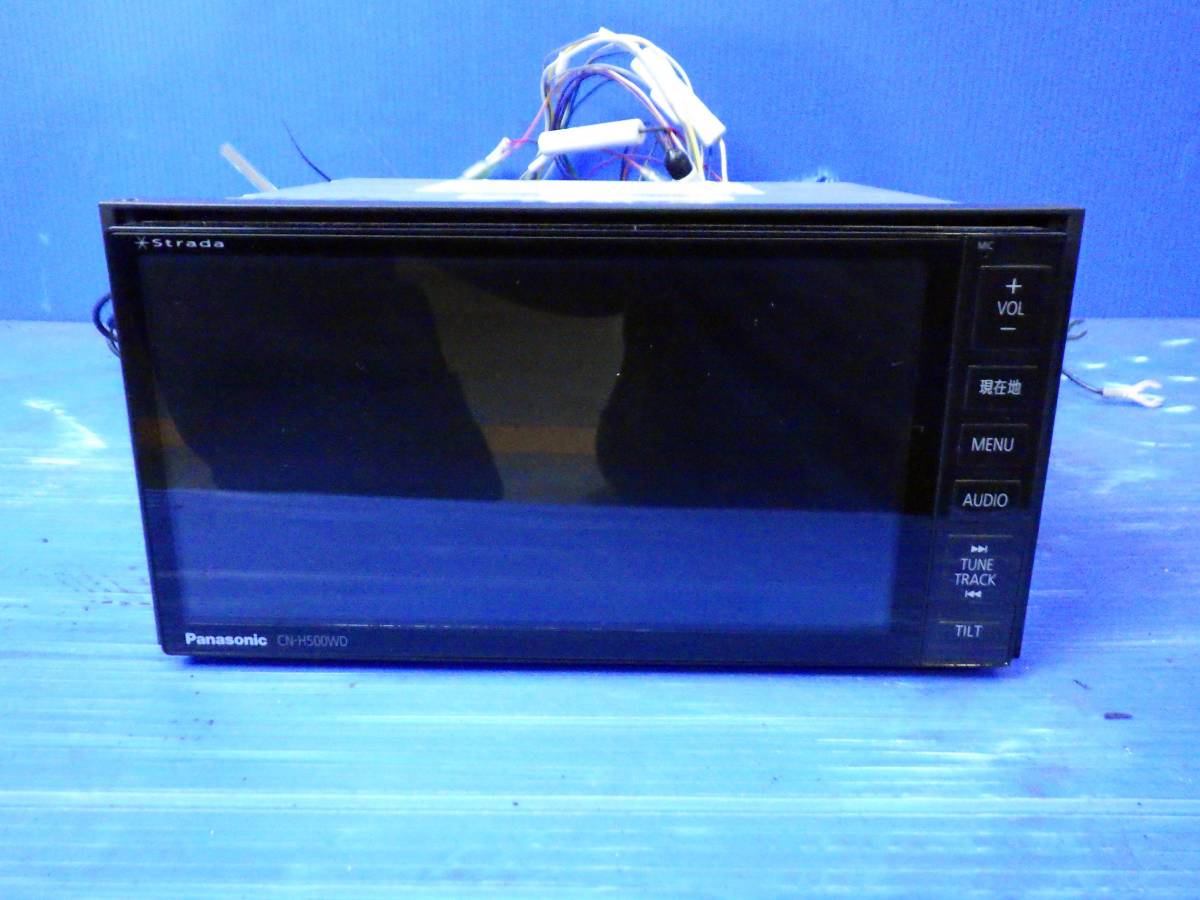 CN-H500WD パナソニック ストラーダ Panasonic フルセグ ナビ