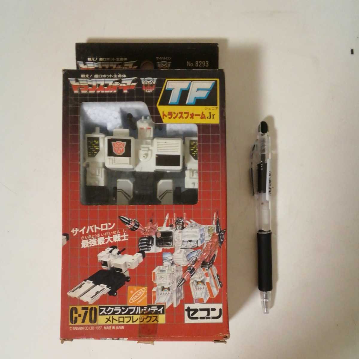 当時物 TAKARA1987.セブン トランスフォーマー スクランブルシティ