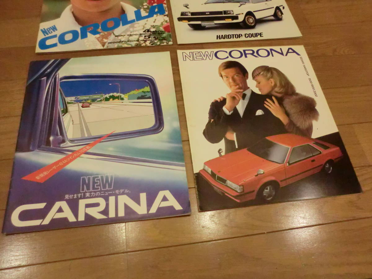 当時物 昭和50年代 Toyota トヨタ車 カタログ まとめ 4冊セット カローラ スプリンター カリーナ コロナ トヨタ 売買されたオークション情報 Yahooの商品情報をアーカイブ公開 オークファン Aucfan Com
