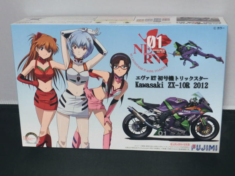 1円～ 鉄道 行先板 サボ 佐渡 SADO 指定席 金属製 Yahoo!オークション