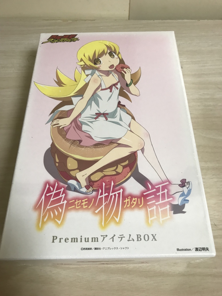 未開封 「偽物語」PremiumアイテムBOX ねんどろいど 忍野忍付属 偽物語