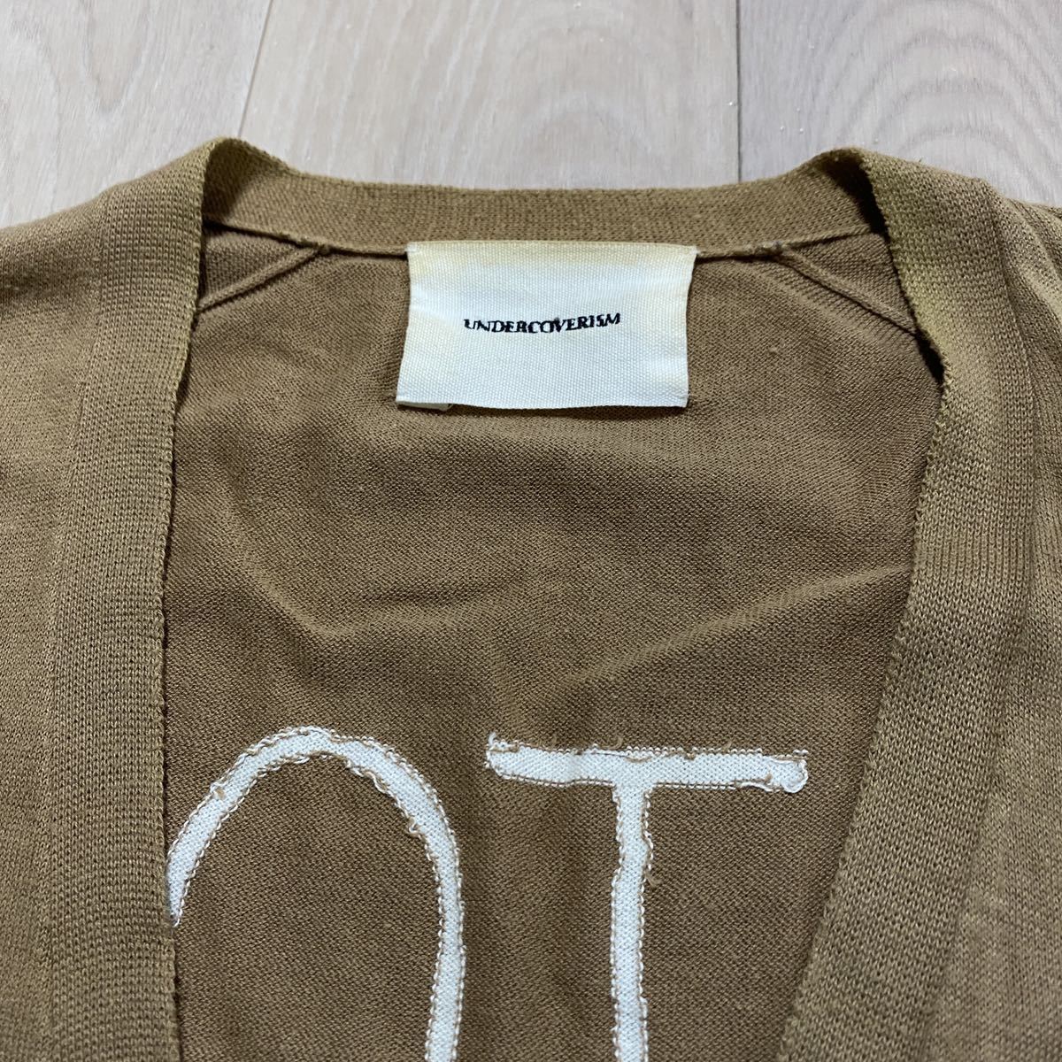 正規品 高橋盾 undercoverism アンダーカバー スローガン stop making 