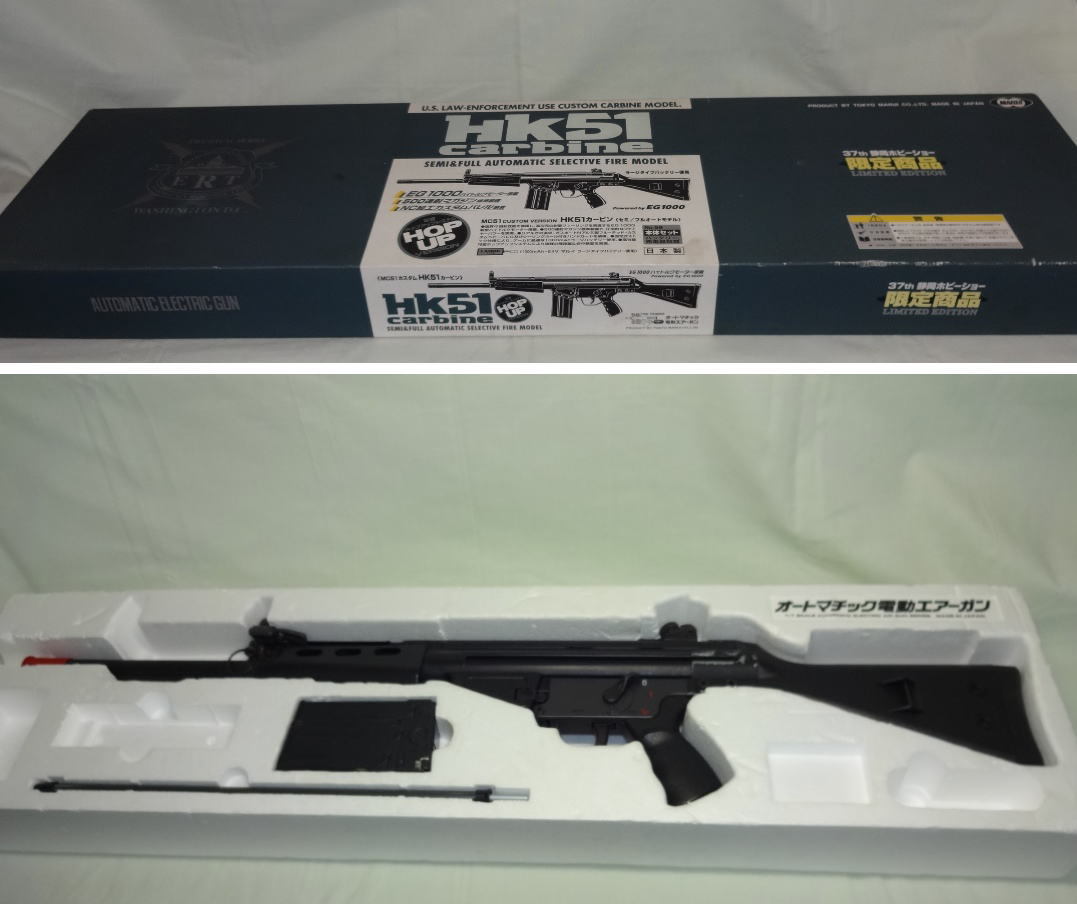 STI EAGLE 5.5 ガスガン KSC 2011シリーズ KSC] STI Eagle 5.5 Hybrid