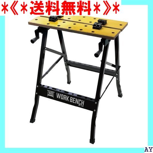 《*送料無料*》 ケンオー KBV-750A 万能作業台 KENOH 62