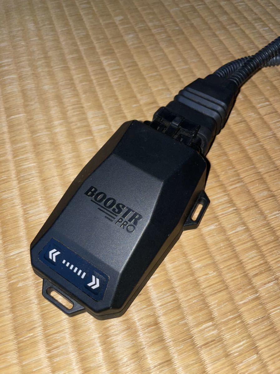 DTE Systems Boost Pro BP7537B サブコン DTE Systems Boost Pro