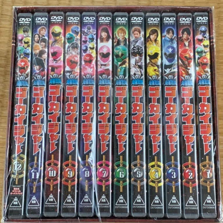 ケース付 海賊戦隊ゴーカイジャー DVD 全12巻 全巻セット 山田裕貴
