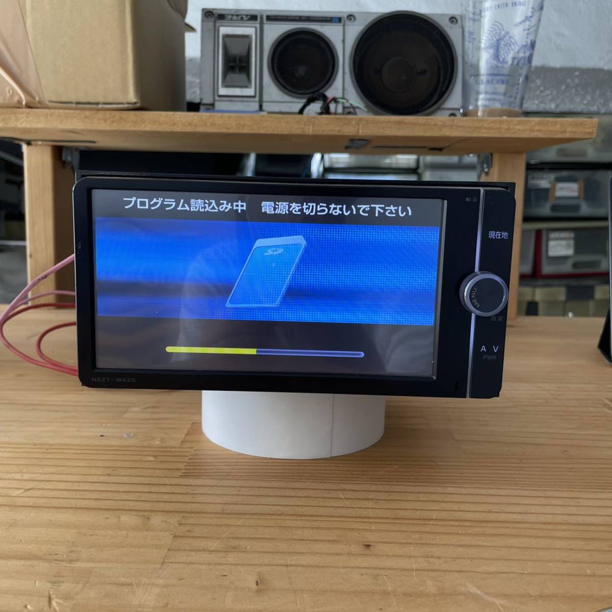 NSZT-W62G トヨタ純正 メモリーナビ トヨタ - トヨタ純正ナビ メルカリ