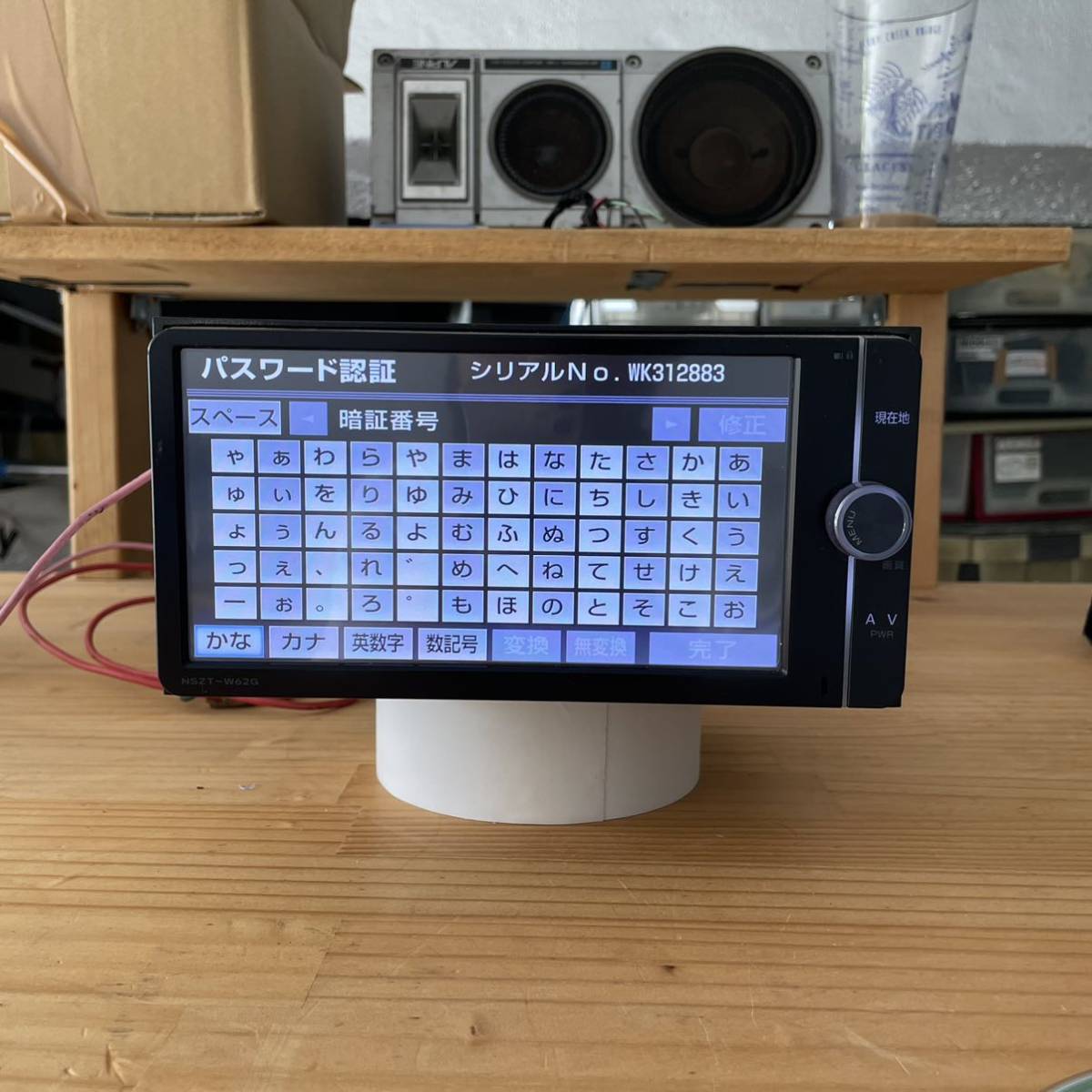 NSZT-W62G トヨタ純正 メモリーナビ トヨタ - トヨタ純正ナビ メルカリ