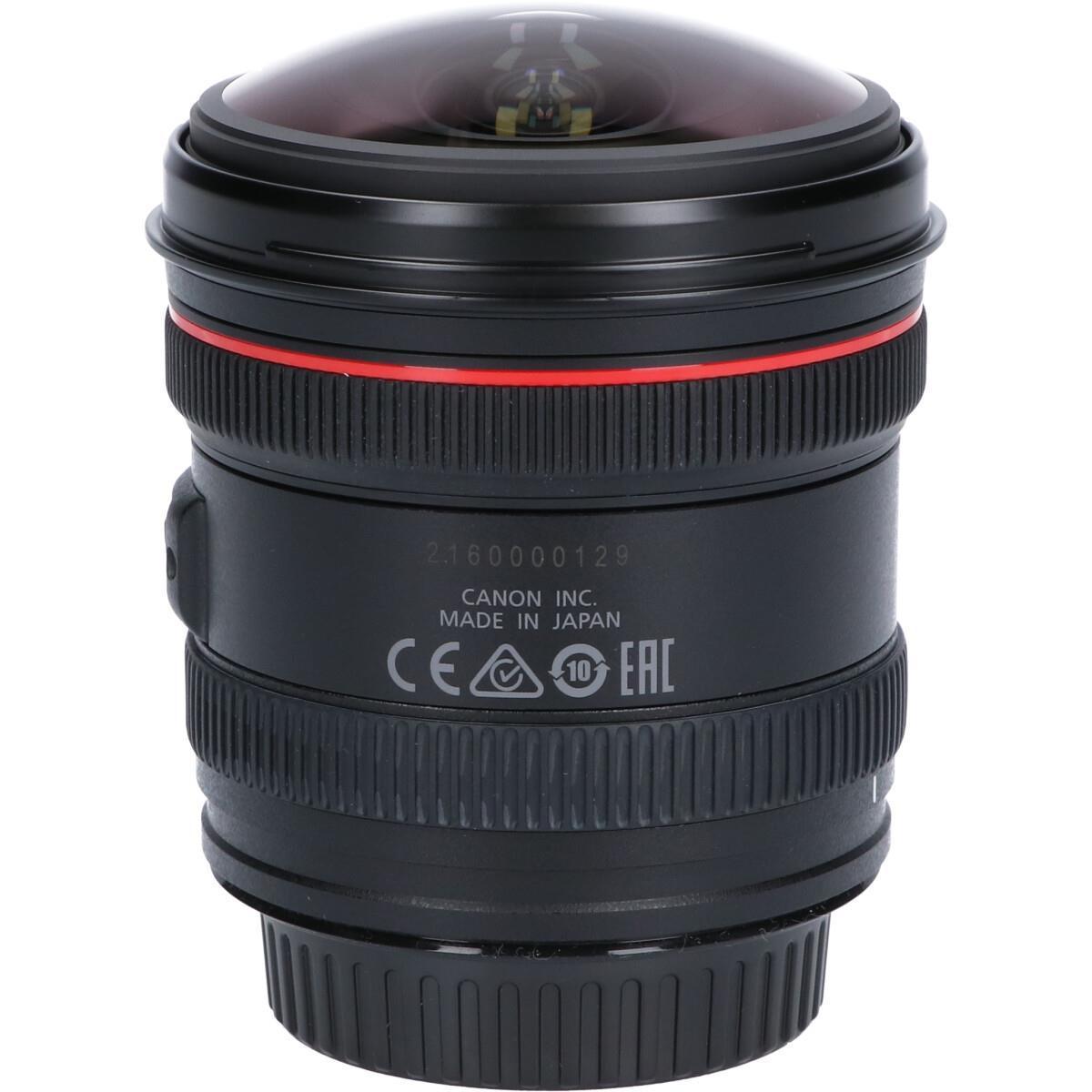 Canon 8-15mm EF Fisheye f⁄4L USM Lens Review : | com Zoom - PCMag