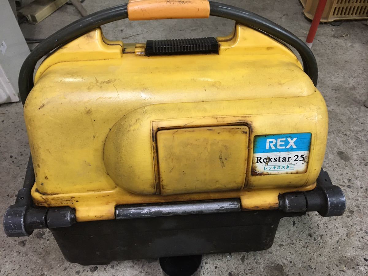 REX パイプマシン 製品情報 レッキス工業株式会社 レッキス工業 
