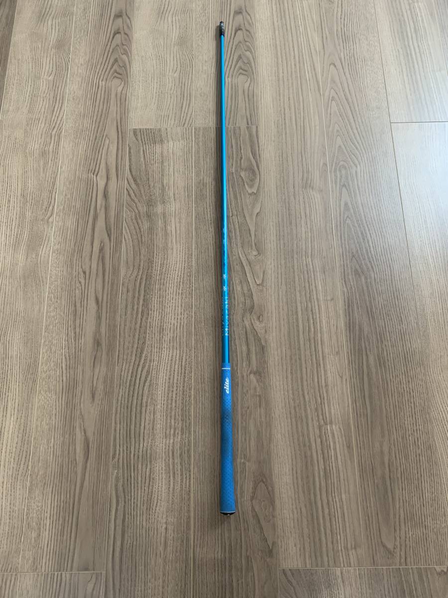 スリクソンドライバーシャフト スリクソン ドライバー SRIXON ツアーAD