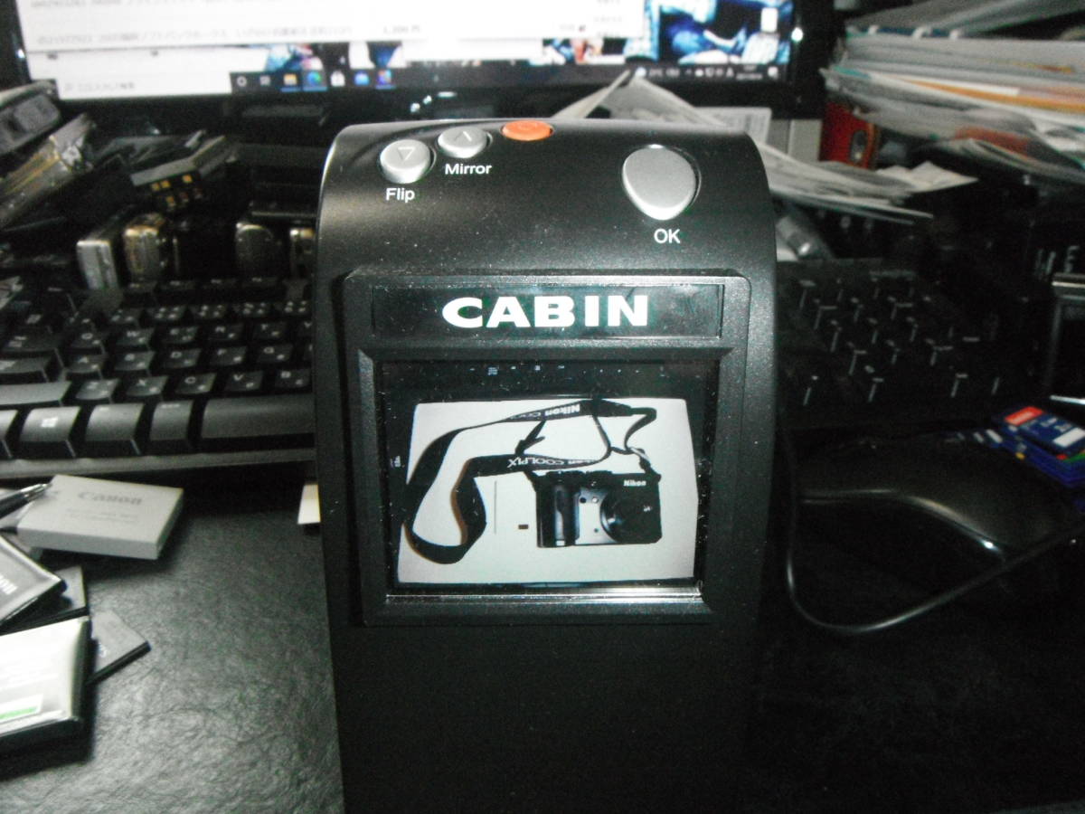 動作確認済！CABIN Compact Film Scan 35 CFS-2.5 CABIN フィルム