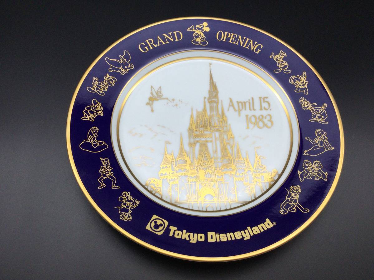 3286】希少 東京ディズニーランド グランドオープン記念プレート 飾皿