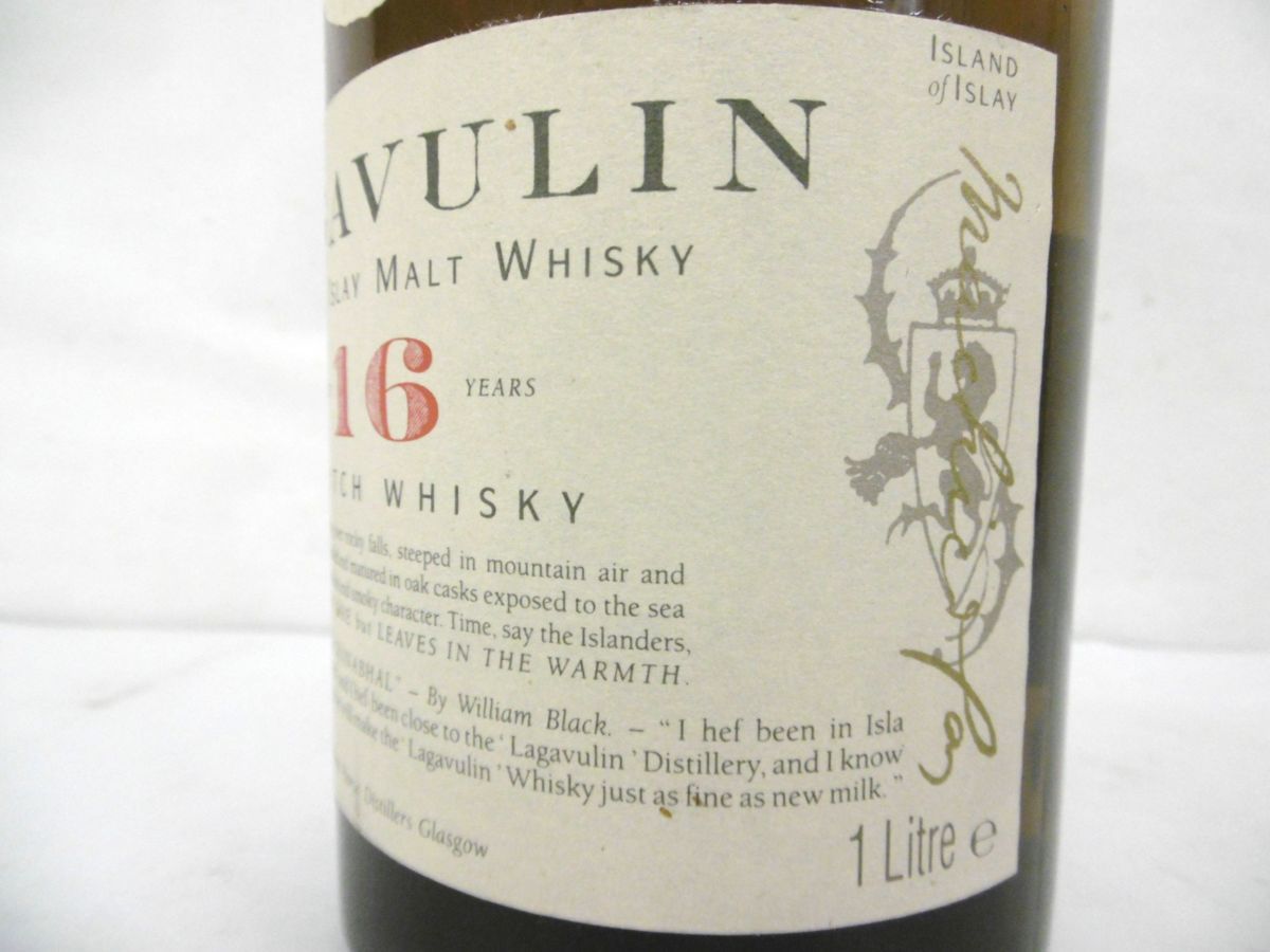 古酒 未開栓 LAGAVULIN ラガヴーリン 16年 ホワイトホース表記 旧