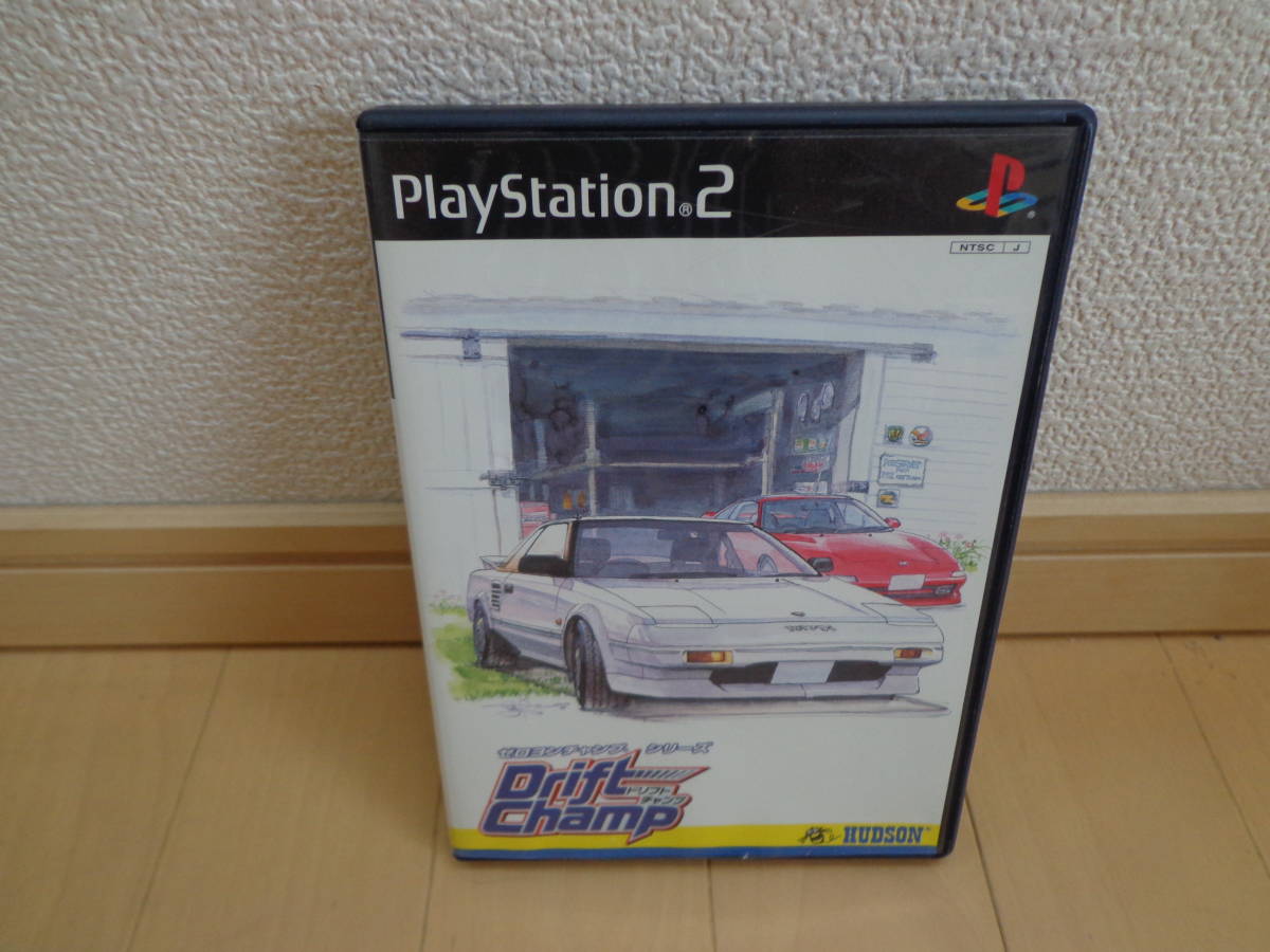 Ps2ソフト ゼロヨンチャンプシリーズ ドリフトチャンプ 送料１８０円 プレイステーション２ レース 売買されたオークション情報 Yahooの商品情報をアーカイブ公開 オークファン Aucfan Com