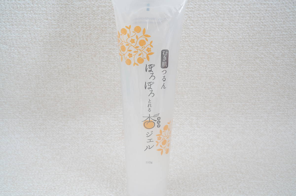 低価，豊富な ☆むき肌つるん ぽろぽろとれる杏ジェル 110g （杏のほのか