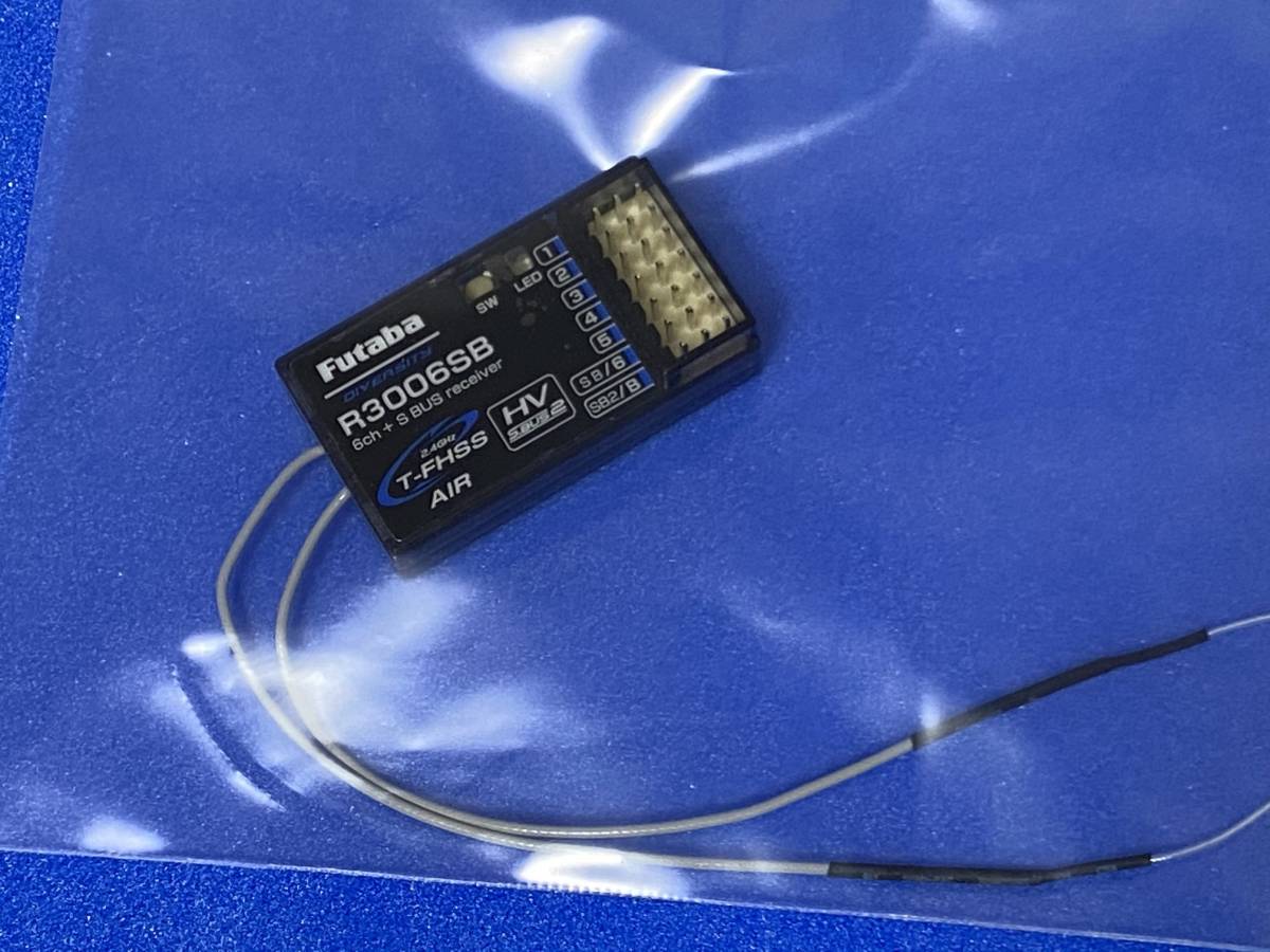 【1円開始最低落札価格無し】フタバ(Futaba) R3006SB 新品