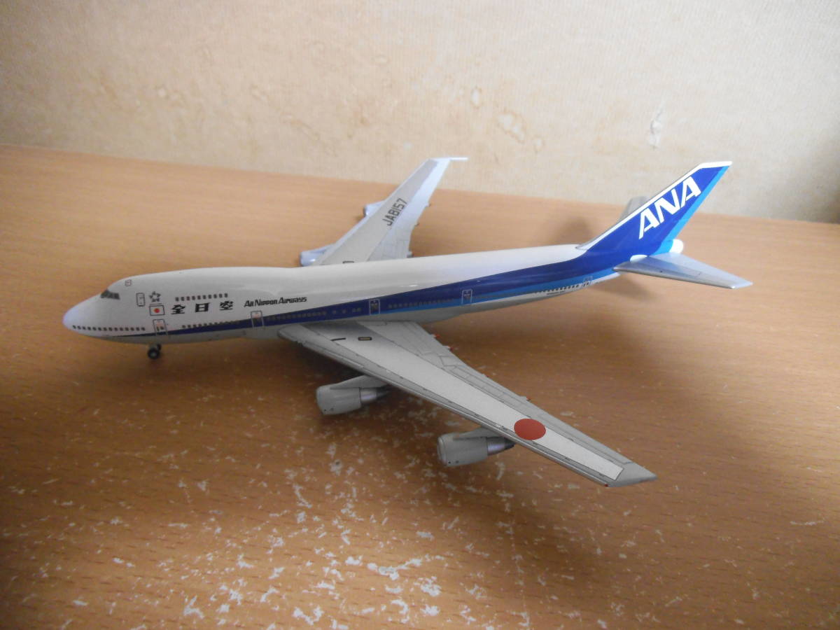 全日空商事 1/400 B747-100SR JA8133A 滑走路つき 全日空商事 ANA 747SR-100 1⁄200 Boeing 1⁄400 1⁄400 全日空