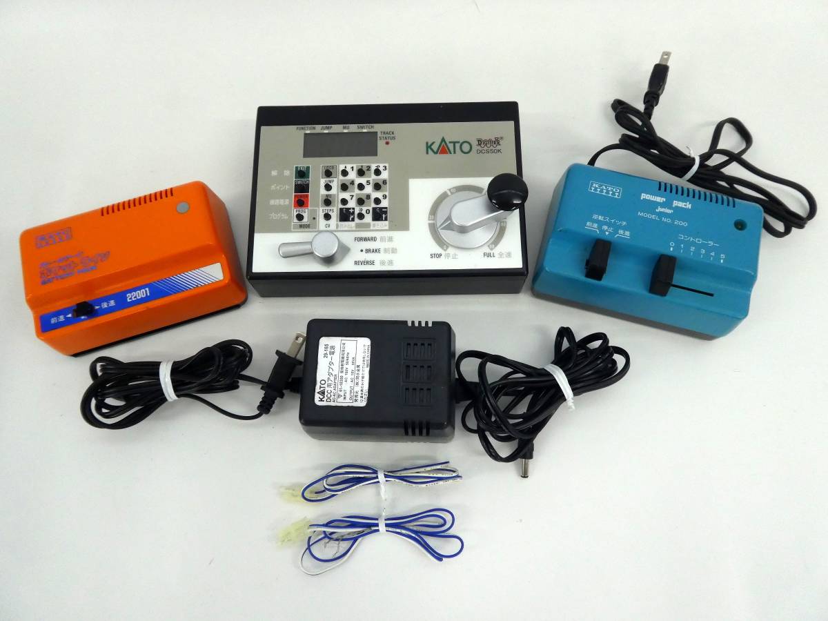 パワーパック KATO DCC コントローラー DCS50K 2台セットNゲージ Yahoo