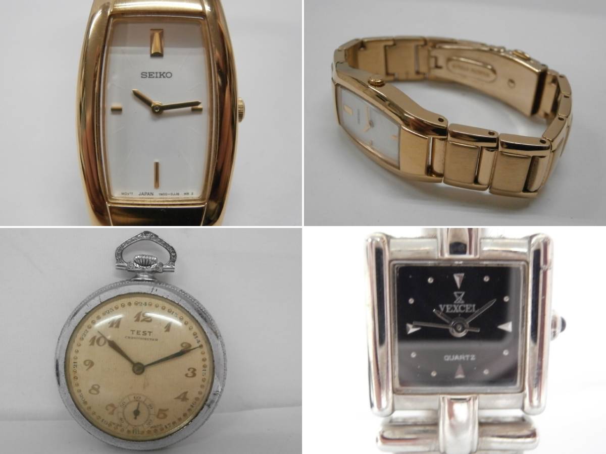 館◎Q3 腕時計 懐中時計 まとめて 動作品あり SEIKO ALBA NIXON TEST 