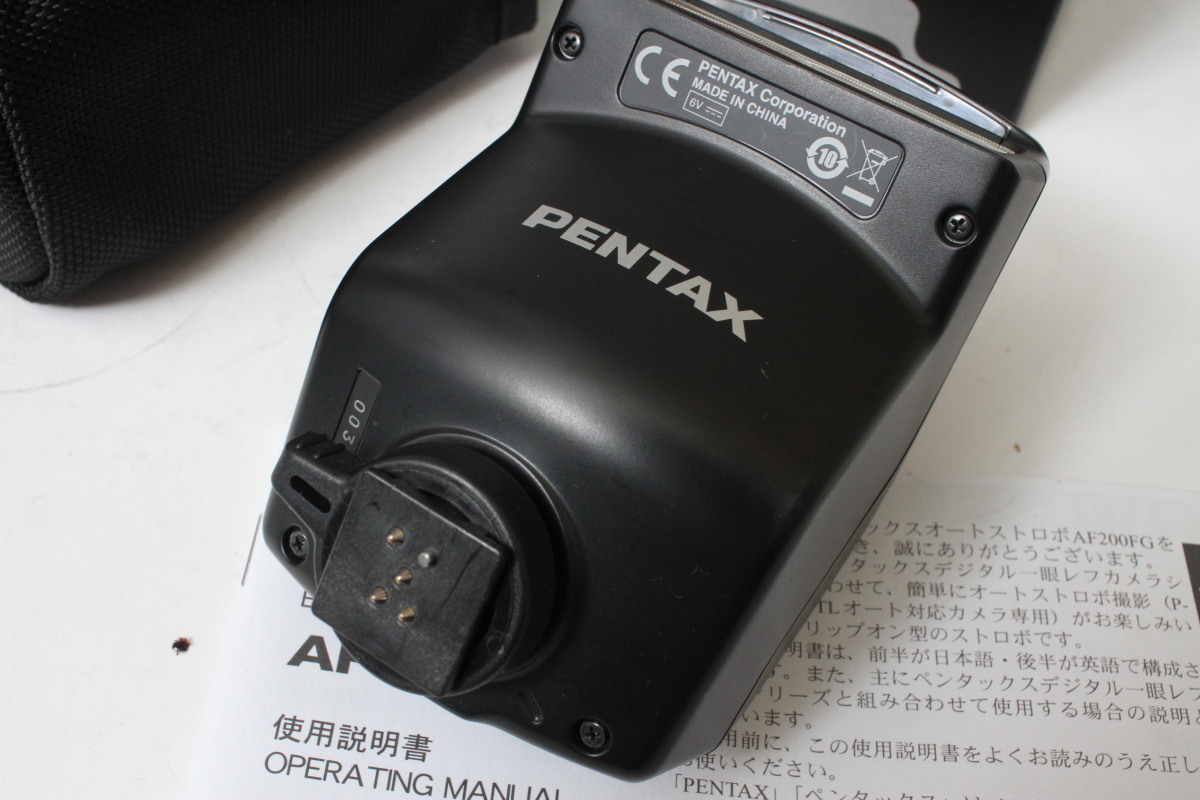 Pentax Program A ズームレンズ ストロボセット 0000000184472_wDHMYVU.jpg