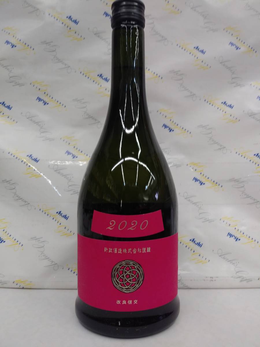 新政 コスモス 2020 720ml 令和3年8月出荷 新政 720ml | エクリユ
