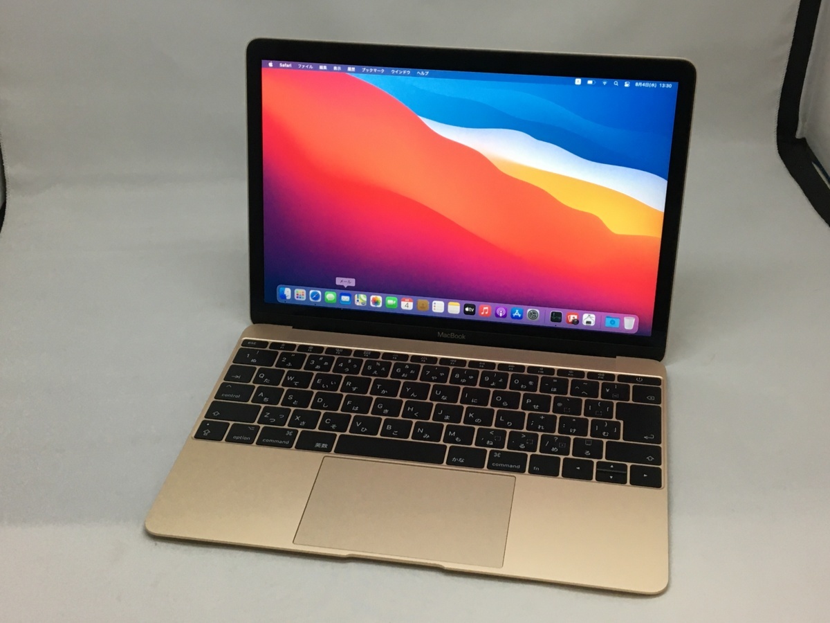 Macbook PRO 13 2011年モデル MC374J/A | ATLANTISHOTEL.COM