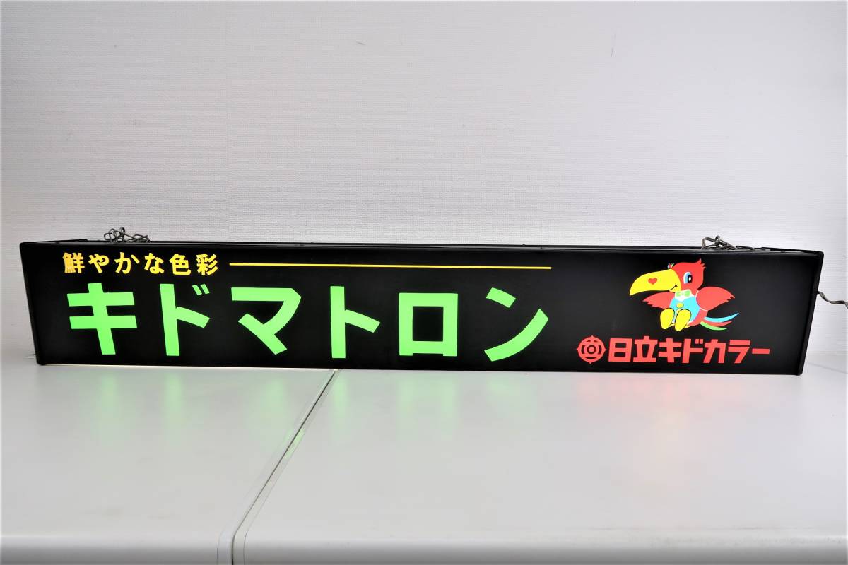 花王シャンプー 花王石鹸 当時物 昭和レトロ 戦前 ホーロー看板 ブリキ