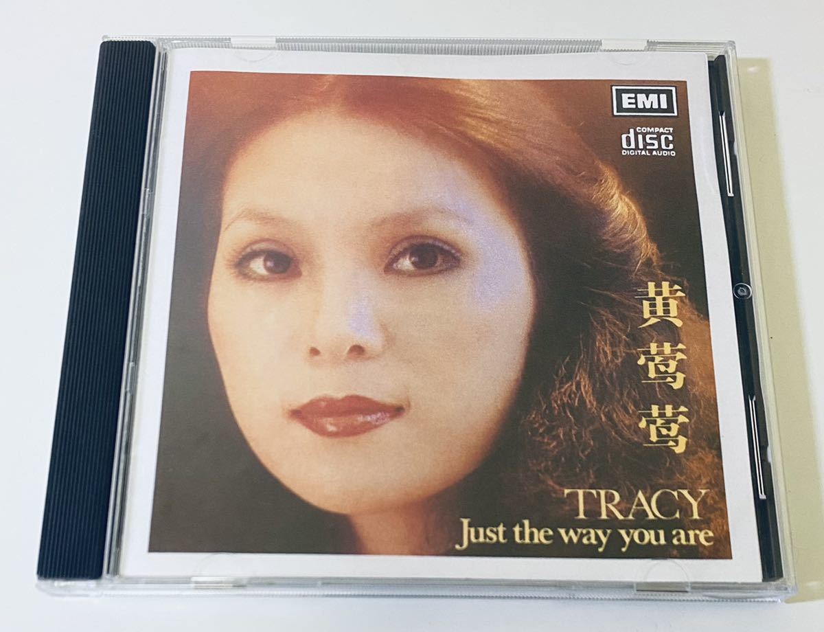 チ・チャンウク JI CHANG WOOK ☆ First Mini Album 中国限定 CD