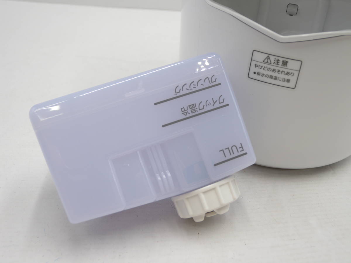 パナソニック スチーマー : スチーマー（ピンク調）Panasonic ナノケア