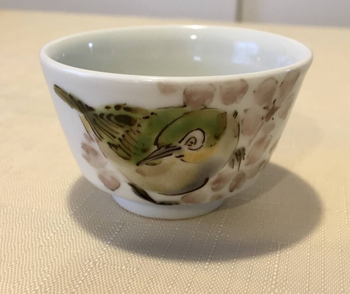 鈴木量作　灰釉流描点紋扁壺　箱書き、とも箱、黄布付き 鈴木量作 灰釉流描点紋扁壺 箱書き、とも箱、黄布付き 【公式通販】