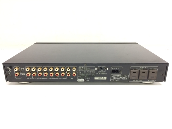テクニクス　SU-C1000 MK2 コントロールアンプ　動作品　保証有 Technics SU-C1000 SU-C1000MK2 テクニクス SU プリアンプ II ☆極美