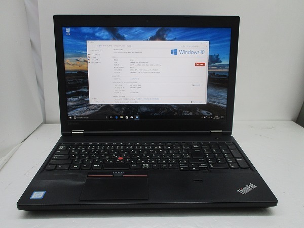  Lenovo ThinkPad L570 Core i5 7200U 2.5GHz 8GB 256GB SSD DVDマルチ 15.6インチ FHD 1920&times;1080 Windows10 Pro 64bit(15インチ～)｜売買されたオークション情報、yahooの商品情報をアーカイブ公開 - オークファン レノボ