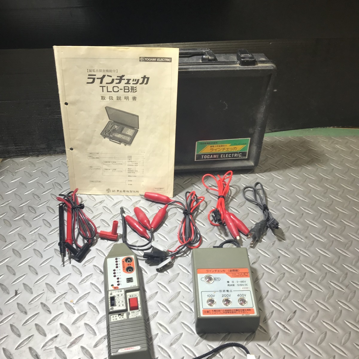 低圧配線路探査器 ラインチェッカー 戸上電機製作所 Superライン 
