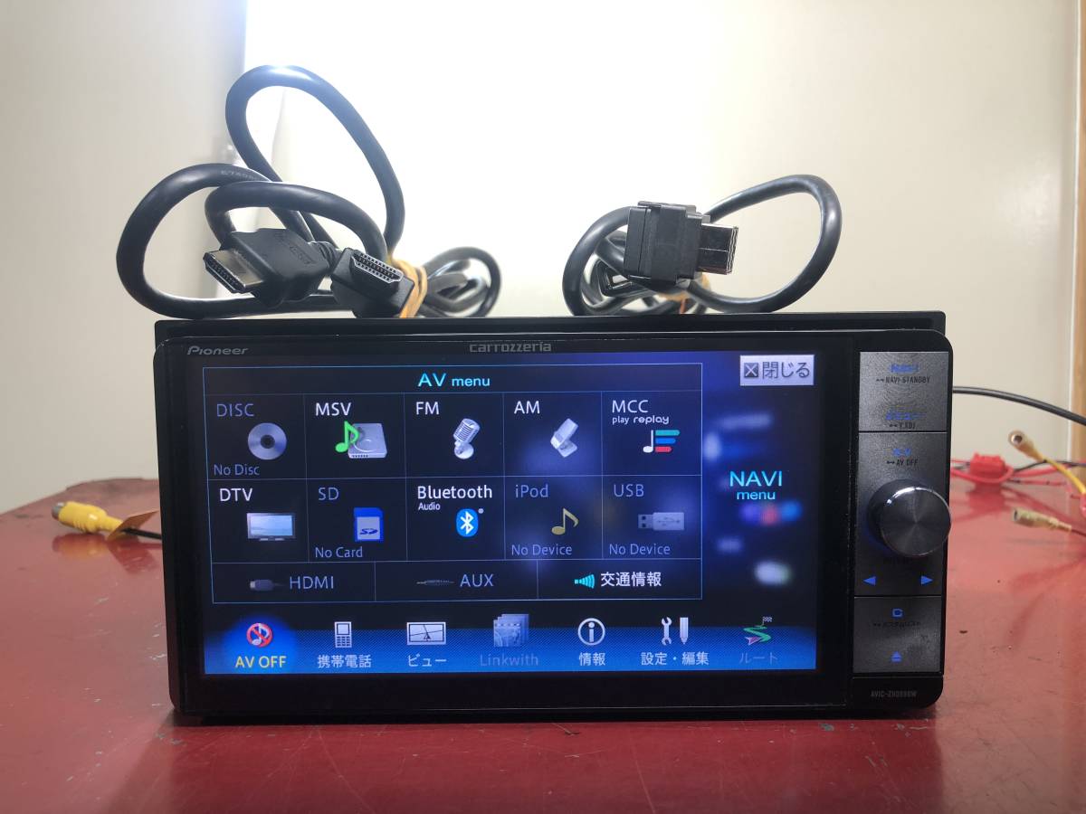 カロッツェリア ジャンク AVIC-ZH0999W HDD carrozzeria サイバーナビ 