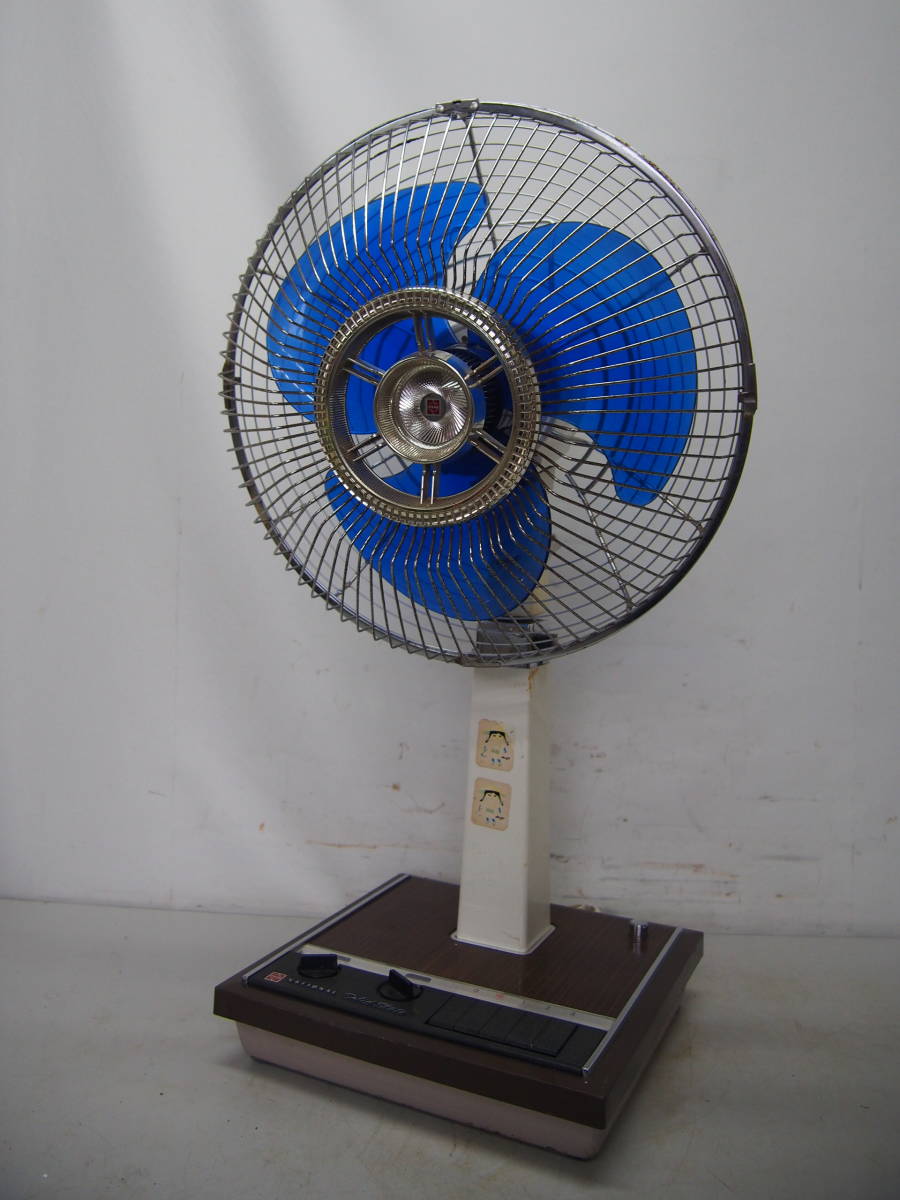 昭和レトロ 三菱電気扇 扇風機 MITSUBISHI 3枚羽 羽サイズ24㎝ 小ぶり