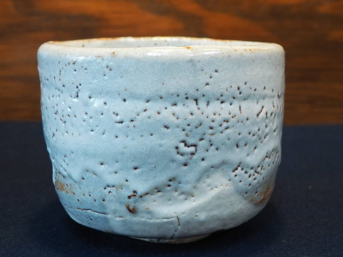 虎山窯 鈴木青々 鼡志野 茶碗 共布 共箱 栞 四方箱 茶道具 本物