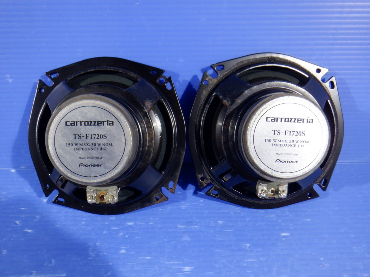 TS-F1720S カロッツェリア carrozzeria TS-F1720 パイオニア 17cm : TS