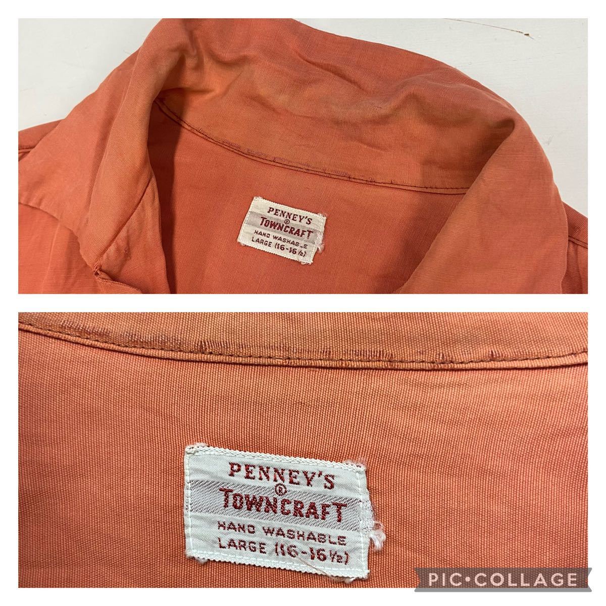 vintage 60s 70s PENNY