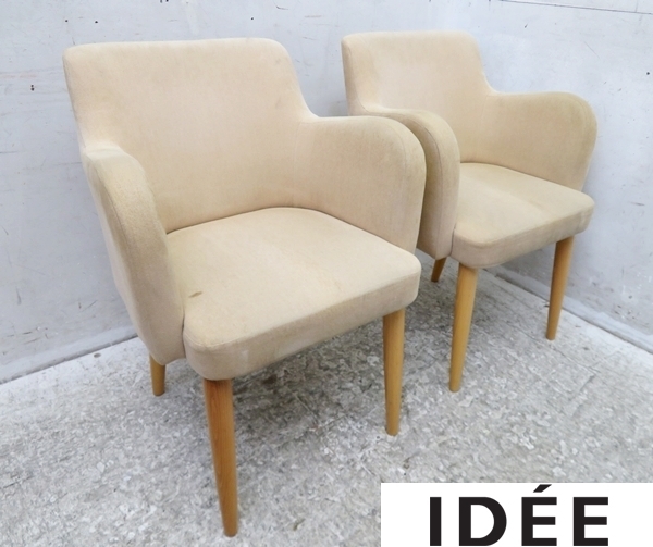 LOVE-IT 受注生産品 CHAIR｜リビング・ダイニングチェア｜IDEE 