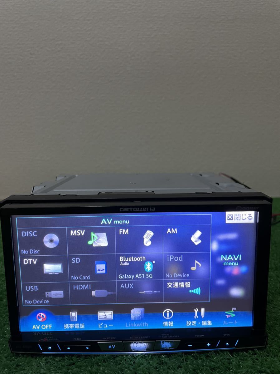 カロッツェリア サイバーナビ AVIC-ZH0009 2023年版 フルセグ AVIC