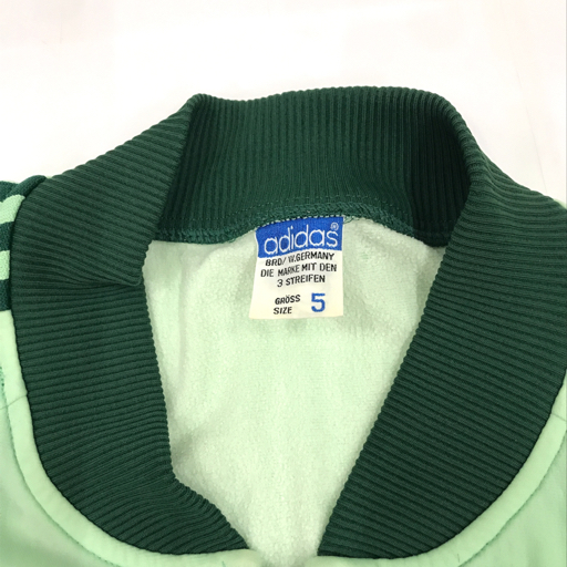 adidas アディダス トラックジャケット ATP ジャージ グリーンの中古