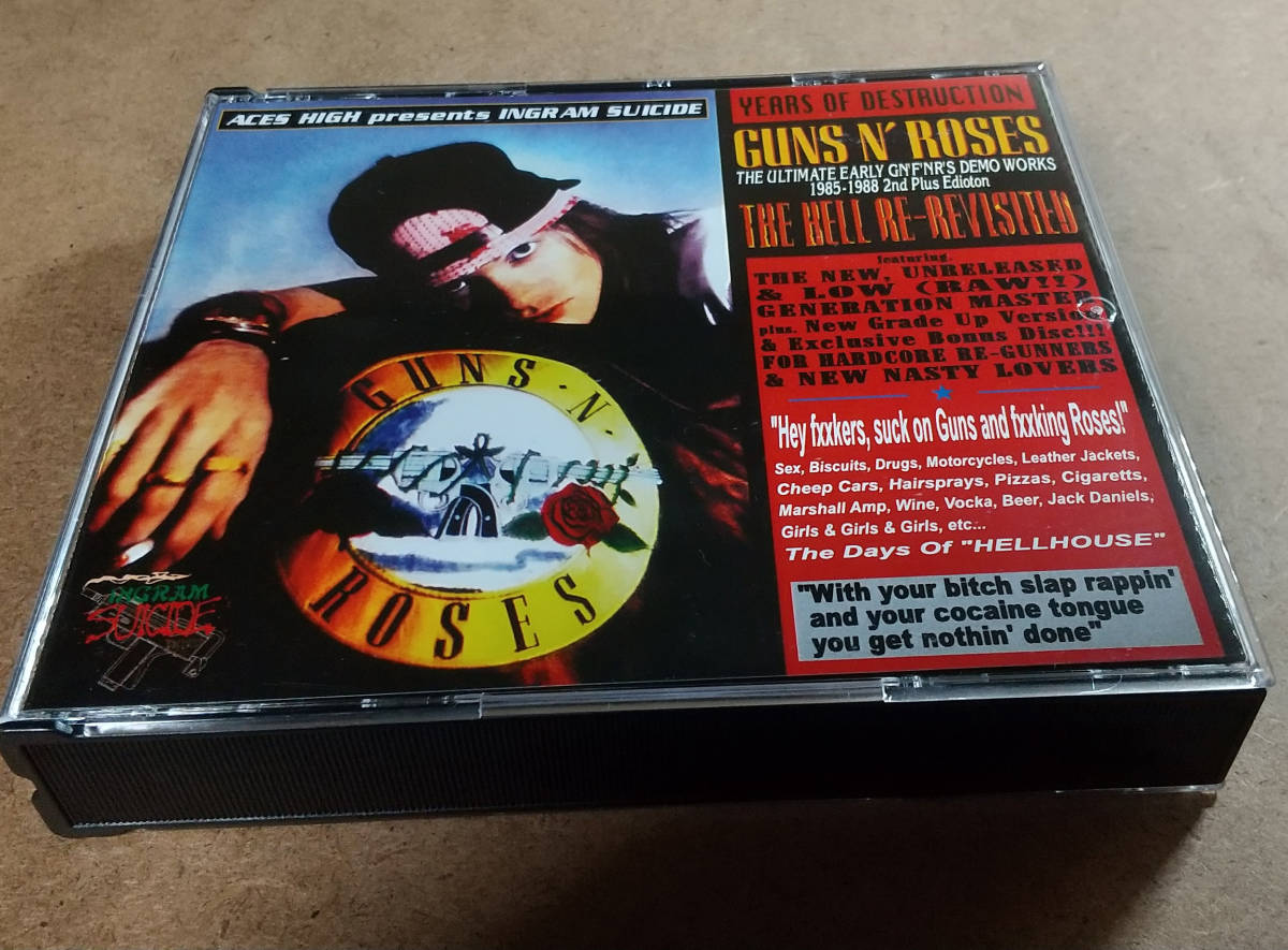 GUNS N' ROSES 「THE HELL RE-REVISITED」