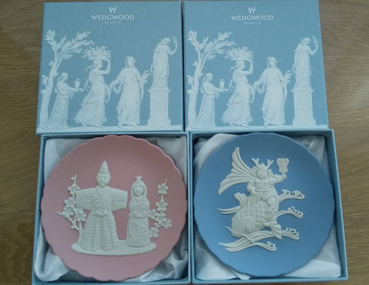 【正規品，新作】 雛祭り 端午の節句 ジャスパー フェスティバルプレート ウェッジウッド wedgwood 12.5cm ２枚セット(ウェッジウッド)｜売買されたオークション情報、yahooの商品情報をアーカイブ公開 - オークフ ウェッジウッド