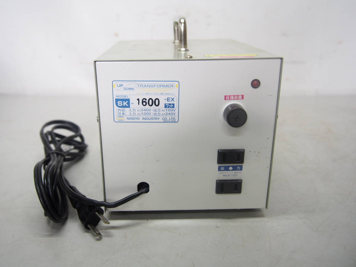 変圧器 日章工業 SK-1600-EX トランスフォーマ 箱あり 取説あり 日章