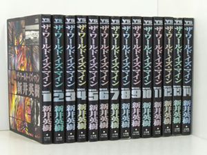 ザ ワールド イズ マインのヤフオク の相場 価格を見る ヤフオク のザ ワールド イズ マインのオークション売買情報は5件が掲載されています